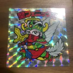 魔魂プタゴードン パチシール - メルカリ