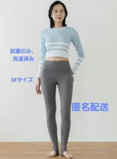 2026年最新】トレンカ スカーラの人気アイテム - メルカリ