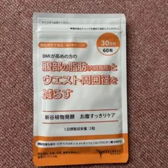 Item thumbnail for item fc61a7a2-4d7d-41a7-83f3-1023f16344b9