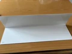 山崎実業 インテリア