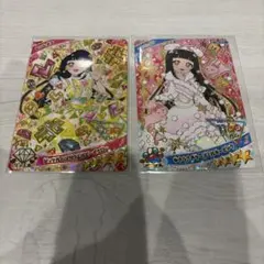 鈴風つむぎ アイプリ カード セット