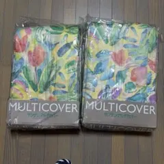 マルチカバー ベットカバー 新品 サンゲツ 2個 - メルカリ