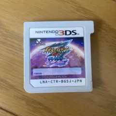 イナズマイレブンGOギャラクシースーパーノバァ