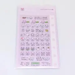 pipi様 リクエスト 2点 まとめ商品