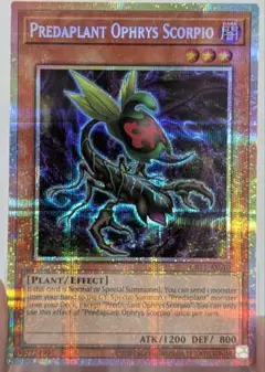 遊戯王　泰亜版　AES型番 捕食植物ヴェルテ・アナコンダ　プリズマティック 遊戯王 泰亜版 捕食植物ヴェルテ・アナコンダ プリズマティック