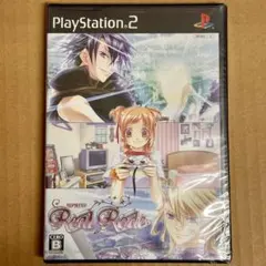 Real Rode プレイステーション2