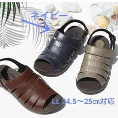 Pansy パンジー（LL 24.5〜25㎝対応）安定感のバック ベルトサンダルのサムネイル