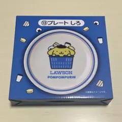 サンリオローソン50th Anniversary サンリオキャラクターズ当りくじ