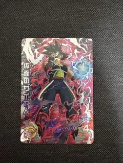 2026年最新】ドラゴンボールヒーローズ HGD1-SEC2 仮面のサイヤ人の