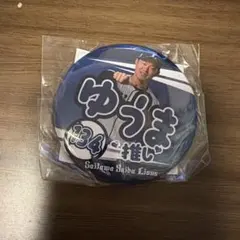 西武ライオンズ 正木悠真 缶バッジ