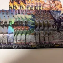 赤黒邪王門 デッキパーツ max - メルカリ