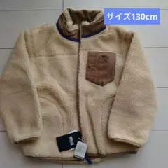 BREEZE リバーシブルボアジャケット サイズ130 アイボリー