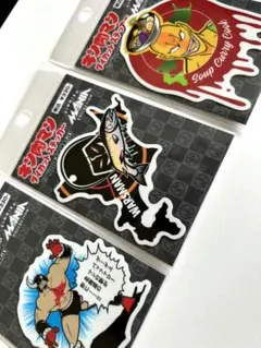 キン肉マンMarket ダイカットステッカー 北海道限定　全3種セット