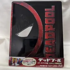 2025年最新】 デッドプール スチールブックの人気アイテム