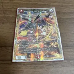 デュエマ ジョギメラゴン＆メラビート シークレット