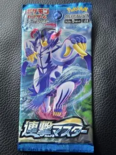 ○ポケモンカード○ソード 未開封パック 絶版 希少 - メルカリ