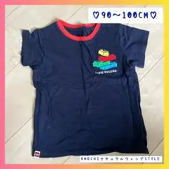 【中古品】Tシャツ　90～100㎝　ネイビー　LEGO　ユニクロ　子供服