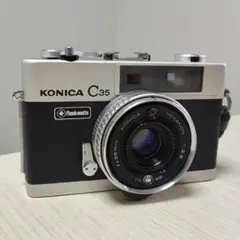 Item thumbnail for item 9635659b-0beb-4034-a215-980e20b9504a