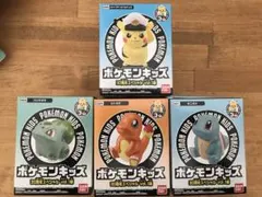 【新品】ポケモンキッズ 30周年スペシャル vol.1編 4個セット