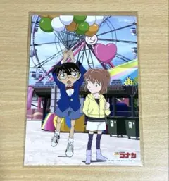 d*9様 名探偵コナン 年賀状 2002年 届いたハガキ - メルカリ