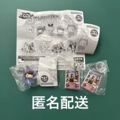 アイカツ めじるしアクセサリー 紫吹蘭