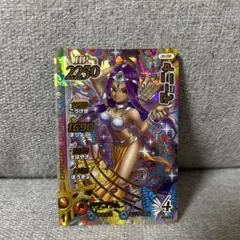 クロスブレイド ダイの大冒険 セーニャ | Mercari