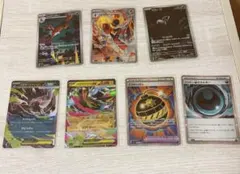 ポケモンカード まとめ売り 9枚セット おまけ付き - メルカリ