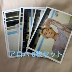 2026年最新】髙松アロハ サインの人気アイテム - メルカリ