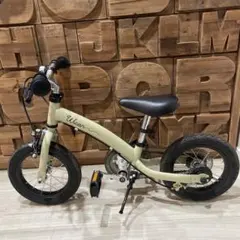 へんしんバイク2 へんしんバイク2公式｜2歳からゆる自転車デビュー