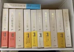 池田大作全集 複数巻セット 聖教新聞社 - メルカリ