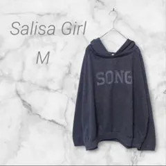 サリサガール　パーカー　M 　フード　ダークグレー系　カジュアル