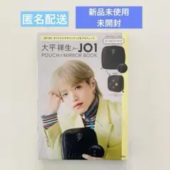 Item thumbnail for item 9601cf9c-bdbe-45cb-9fe0-46c4876df03c