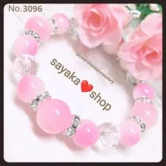 Item thumbnail for item 2ae3f989-bfa5-4d3f-b4ce-29449e63fac4