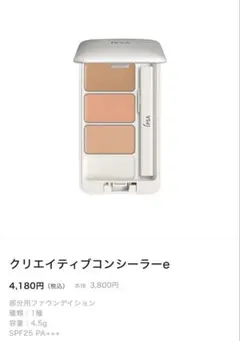 Item thumbnail for item b35c00b4-0ce9-4615-9ba8-4035e5d24794