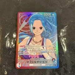 ラーメン大好き〇〇さん※プロフ見て下さい様 リクエスト 2点 まとめ商品