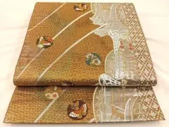 金銅本金箔 金純度の高い帯 六通袋帯 御所車 桔梗 鳳凰 吉祥柄 美品