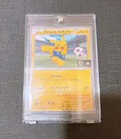 ピッチのピカチュウ P Jリーグ対象試合観戦配布 キラ XY-P - メルカリ