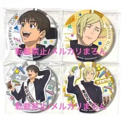 呪術廻戦 PartyTime 缶バッジ 七海建人、灰原雄
