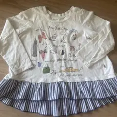Kate Spade New York 長袖カットソー 110