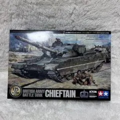 1/25RC イギリス陸軍 チーフテン戦車 4chユニット付 CHIEFTAIN 1/25RC イギリス陸軍 チーフテン戦車 4chユニット付 CHIEFTAIN - メルカリ