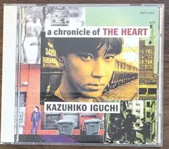 2026年最新】井口一彦 heartの人気アイテム - メルカリ