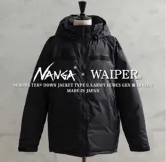 2025年最新】waiper nangaの人気アイテム - メルカリ