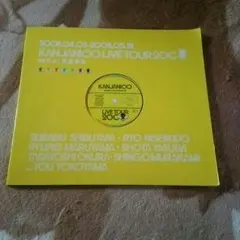 関ジャニ∞ライブパンフレット