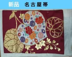 Item thumbnail for item 648d91f2-e7b4-4940-8ef9-ee75e97d4f41