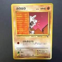 2026年最新】拡張シート第3弾緑版の人気アイテム - メルカリ
