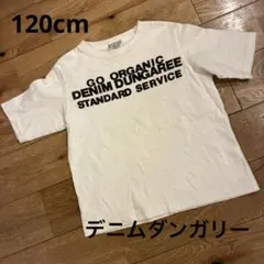 デニムダンガリー Tシャツ 120cmのサムネイル