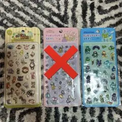 ディズニー ぷくぷくシール 2個セット モンスターズインク プリンセス