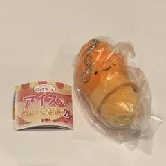 まー様 リクエスト 2点 まとめ商品