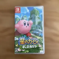星のカービィディスカバリー