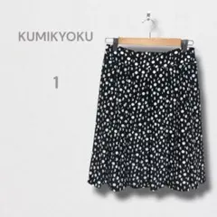 Item thumbnail for item bbb0f4cf-2a09-4033-9ca9-39d4d0f33ec5